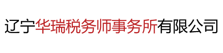 河北眾騰新材料科技有限公司